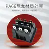 Interruptor basculante de 9 pies y 2 velocidades de 3 contactos interruptor basculante negro KCD9 luz LED de ojo de gato rojo con CQC y otras certificaciones