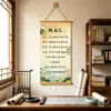 """Para Mim Mesma""" - Gerencie Suas Emoções e Seja uma Versão Mais Forte de Si Mesma - Novo Estilo Chinês Sala de Chá, Sala de Estar, Quarto Pintura Decorativa para Parede