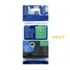 Para máquina de etiquetas Brother cinta cinta TZE-R234 R231 RN34 RW34 RE34 papel de impresión de etiquetas