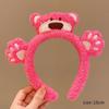 Diadema Especial para Lavar la Cara, Diadema Divertida de Otoño e Invierno con Diseño de Oso Lindo, Cinta para el Pelo, Horquilla, Accesorios para el Pelo, Tocado de Felpa