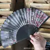 Abanico de Bambú Personalizado Estilo Antiguo, Abanico Plegable Portátil de Verano, Abanico de Danza Estilo Japonés, Abanico Antiguo Hanfu, Abanico para Mujer Estilo Japonés, Abanico Plegable Pequeño