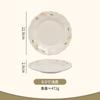 Platycodon grandiflorum pequeño fresco cerámica plato de comida occidental vajilla simple flor cuenco de arroz para el hogar plato plano plato para pescado cuenco para ramen conjunto