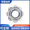 Rodamiento esférico exterior accesorios para muebles Shandong al por mayor plato giratorio silla de computadora chasis giratorio embalaje plato giratorio