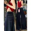 Jeans Azules de Mezclilla Corte A para Mujer, Nuevo Estilo de Verano, Corte Holgado para Cuerpo Tipo Pera, Tallas Grandes, Pantalones de Pierna Ancha Favorecedores para Mujeres con Curvas