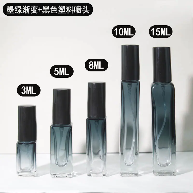 墨绿