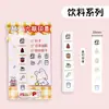 Cartão Perfurado Carimbo Seis Elos Teclado Fofo Manual de Anotações Decorado Gravado Fixamente Mini Tipo Empurrador Produção DIY Seis Elos Carimbo Seis Elos