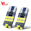 S O.K luz indicadora de largura LED para carro T10 3030-15 luz W5W luz de condução luz do porta-malas luz diurna leitura