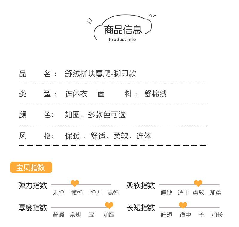详情-04_08.jpg