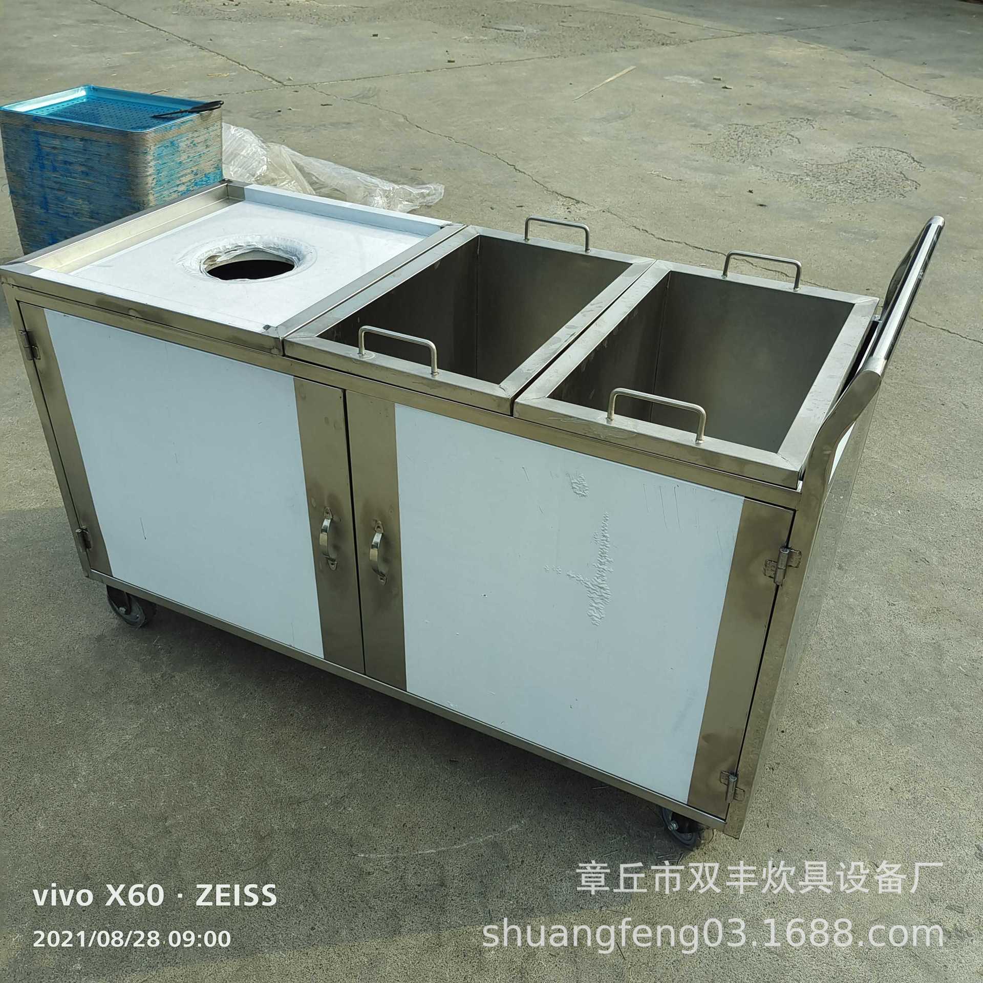 mmexport1562330005920