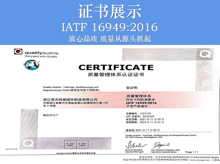 企业微信截图_16505941222030