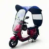 Venta al por mayor de fábrica Toldo para el sol Refugio para la lluvia Soporte reforzado Toldo para la lluvia para patinete eléctrico Toldo dual para sol/lluvia Toldo para la lluvia para motocicleta