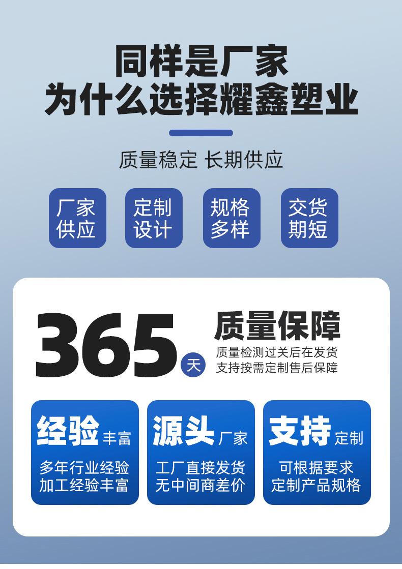 聚酯真空袋petpe_04