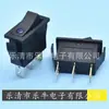 Interruptor tipo palanca verde con luz Kd3 LED verde 12v 24V 220V Interruptor Ojo de Gato Verde Interruptor LED