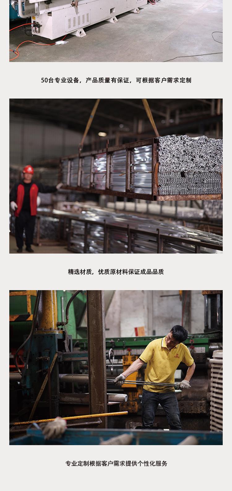 详情页_11.jpg