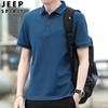 JEEP SPIRIT nova camisa polo masculina de manga curta com lapela casual solta respirável tamanho grande masculina 118 controle de preço