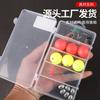 Accesorios para grupo de pesca con bolas Luoyang, caja de juego Luya, pesca flotante, carpa herbívora, pesca de fondo, grupo de pesca con bolas flotantes, pequeños accesorios al por mayor