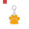 Placa de identificación para perro de pintura transfronteriza, etiqueta de metal de aleación, colgante de joyería para mascota, tarjeta de identificación con grabado láser para mascota anti-pérdida
