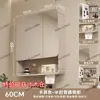 Venta Directa Transfronteriza Gabinete de Espejo Curvo para Baño Estante de Almacenamiento Multifuncional de Belleza Iluminación Inteligente Gabinete de Almacenamiento para Baño Almacenamiento