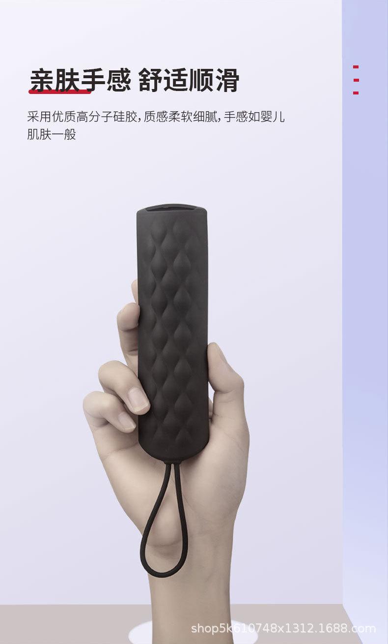 详情页3