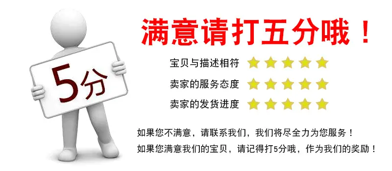 绿色详情页_08.jpg