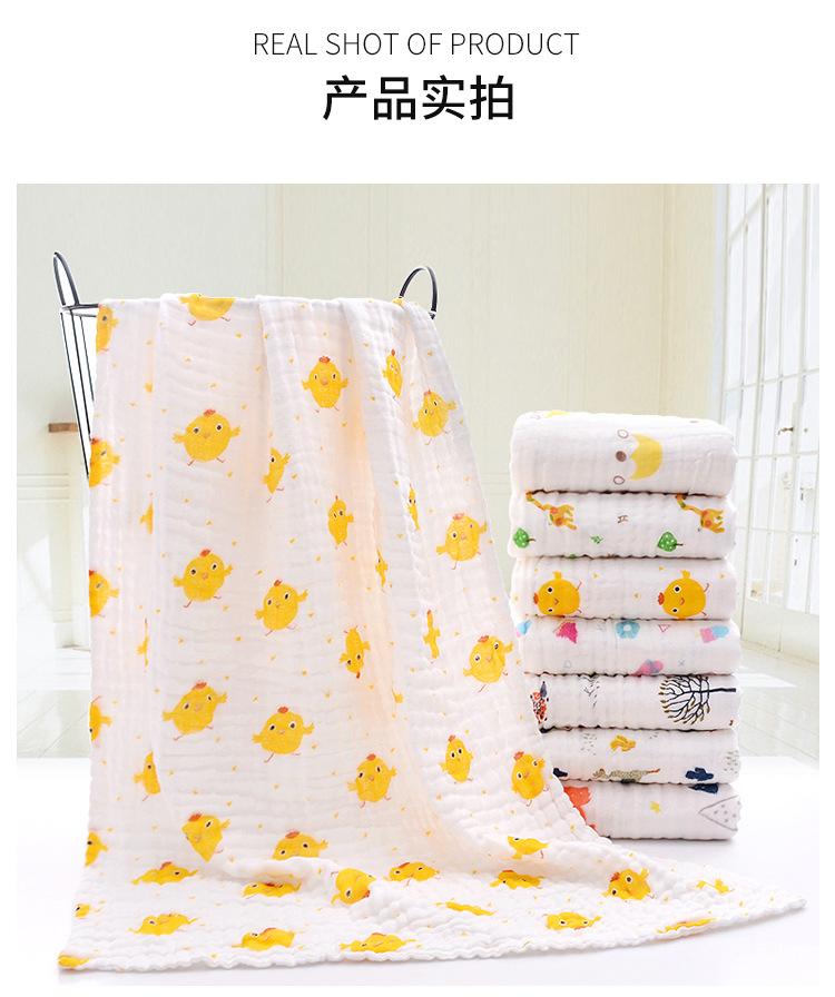 毛巾_12.jpg