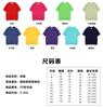Camiseta de manga corta con cuello redondo, de algodón opaco, de 260 g, de color sólido pesado, gruesa, color blanco puro, para hombre y mujer