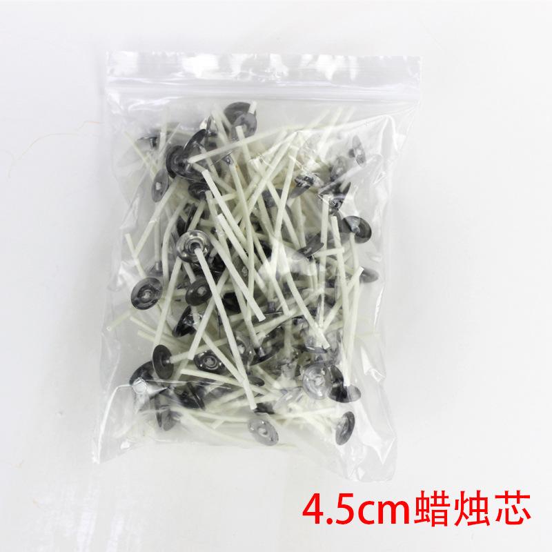 蜡烛芯1