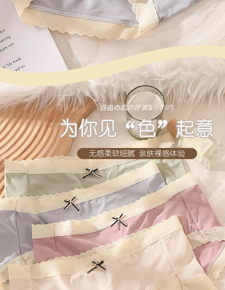 详情页_12.jpg