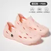 Zapatos perforados para hombre para exteriores, transpirables, huecos, antideslizantes, resistentes al olor, zapatos para vadear de verano, sandalias de playa, zapatos sin cordones