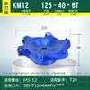 Cabezal de fresado frontal Km12 Cuerpo de aluminio Cabezal de fresado de 45 grados Aluminio Bt30 Bt40 Portaherramientas CNC Cabezal de fresado