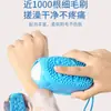 Cepillo para Baño de Burbujas Más Vendido Transfronterizo, Toalla de Baño de Silicona, Cepillo de Baño Masajeador de Doble Cara Relleno de Jabón