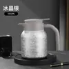 Tetera Aislada de Acero Inoxidable 316 para Uso Doméstico, Taza Termo de Gran Capacidad, Olla Aislada, Taza para Preparar Té con Colador de Té