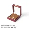 Caja de joyería de cuero PU de ángulo recto para pendientes, caja de collar, anillo, colgante, pulsera, caja de embalaje para joyería, juego de pendientes, caja de joyería