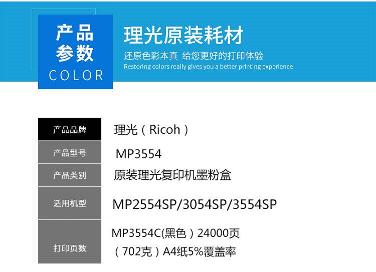 详情_03.jpg