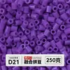 Yun Tong Paquete de Medio Jin Parche de Frijol Fusión Paquete de Relleno de Frijoles 221 Colores Paquete de Relleno al por Mayor Frijoles Parche de 2.6 mm Paquete de Relleno de Frijoles
