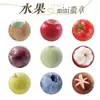 Insignia Mini de Fruta 25mm Estándar Brillante Base de Hierro Insignia con Pin Colgante Adorno Soportes Estilo D Personalización y Puede Ser Enviado en Nombre de Otros
