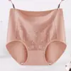 Roupa Íntima Feminina para Mães, Tamanhos Grandes, Meia-Idade e Idosas, Algodão, Antibacteriana, Cintura Alta, Tamanho Grande, Controle de Barriga, Calcinhas Respiráveis para o Verão