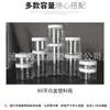 En Stock Mascota Plástico Transparente Botella Boca Ancha 89 Dientes 1000ml Galleta Alimento Empaque Tarro Sellado con Tapa