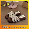 Sandalias Frescas y Suaves para Combinar con Faldas, Ropa de Verano para Exteriores para Mujer, Estilo Caliente 2026, Chanclas de Perlas de Estilo Francés de Moda para Vacaciones en la Playa