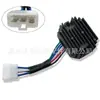 Rectificador Am 126304 Apto para John Deere