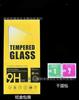Para Amazon Apple SE2/3 Película Galvanizada SE3 Transparente Galvanizada Película para Teléfono Móvil Transparente Edición Especial SE2 Película para Teléfono Móvil Transparente