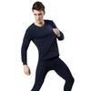 Conjunto de Ropa Interior de Color Sólido Otoño e Invierno Tops y Pantalones Térmicos para Hombre Bajo Precio Felpa Cepillada Engrosado Venta Directa de Fabricante