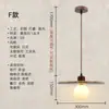 Lámpara colgante de mesita de noche para dormitorio estilo wabi-sabi japonés de travertino amarillo, lámpara colgante creativa para isla de restaurante, cafetería o bar estilo nórdico