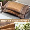 Almohada de Trigo Sarraceno de Verano Almohada de Núcleo de Ratán Helado de Verano Protección para la Columna Cervical para Adultos Ayuda para Dormir Almohada de Bambú Dura Cabeza Entera Masculina