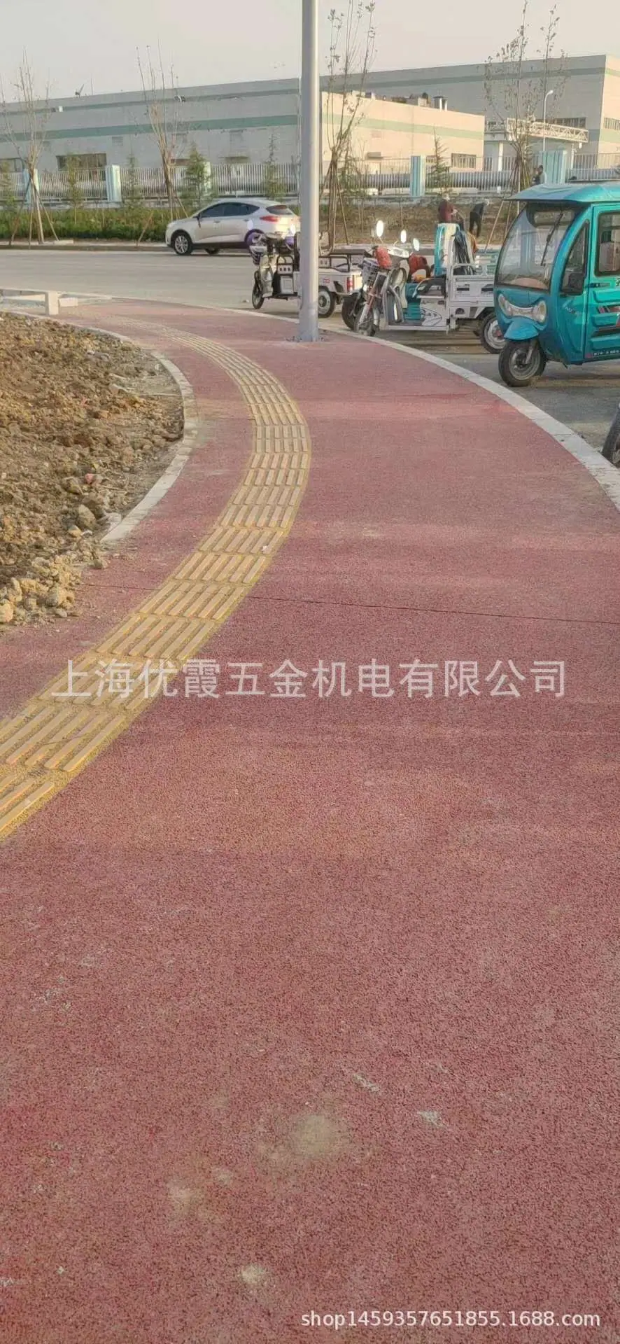 微信图片_20200402093019