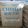 PMMA Taiwán Chimei CM-211 Grado para Moldeo por Inyección Grado para Extrusión Grado Transparente Grado Universal Fluido Materias Primas Acrílicas