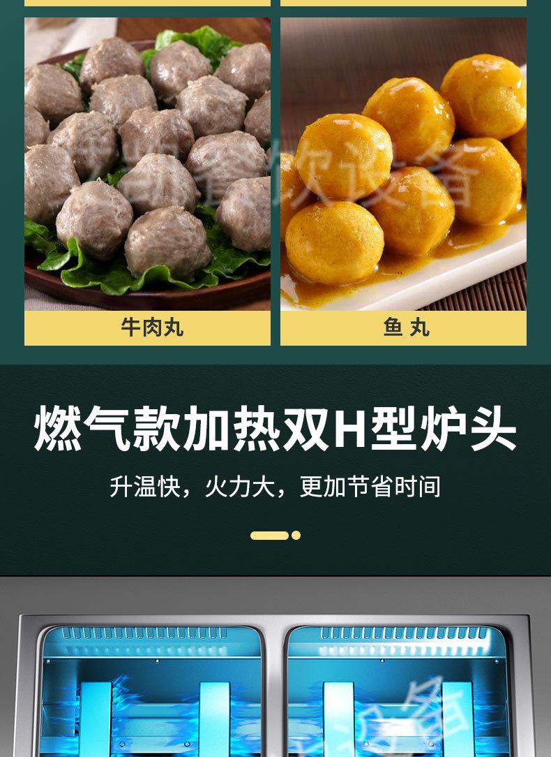 未标题-1_07.jpg