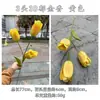 Comércio exterior novo fabricantes de tulipas de simulação 3 tulipa 3D casamento macio decoração de casa flores artificiais atacado