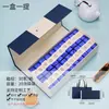 Caja de Empaque para Bolsitas de Té de Nueve Compartimentos, Paquete de 20, Caja de Regalo Vacía, Té de Roca Personalizado de Alta Gama, Canela, Narciso, Caja con Tapa abatible, Caja Vacía