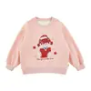 Sudadera Cálida de Felpa con Dibujos Animados an'An Nueva de Invierno 2026 para Niñas, Sudadera Casual Gruesa de Moda